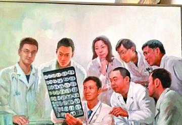 【油画征名】无锡某医院副院长陈静瑜为画征名
